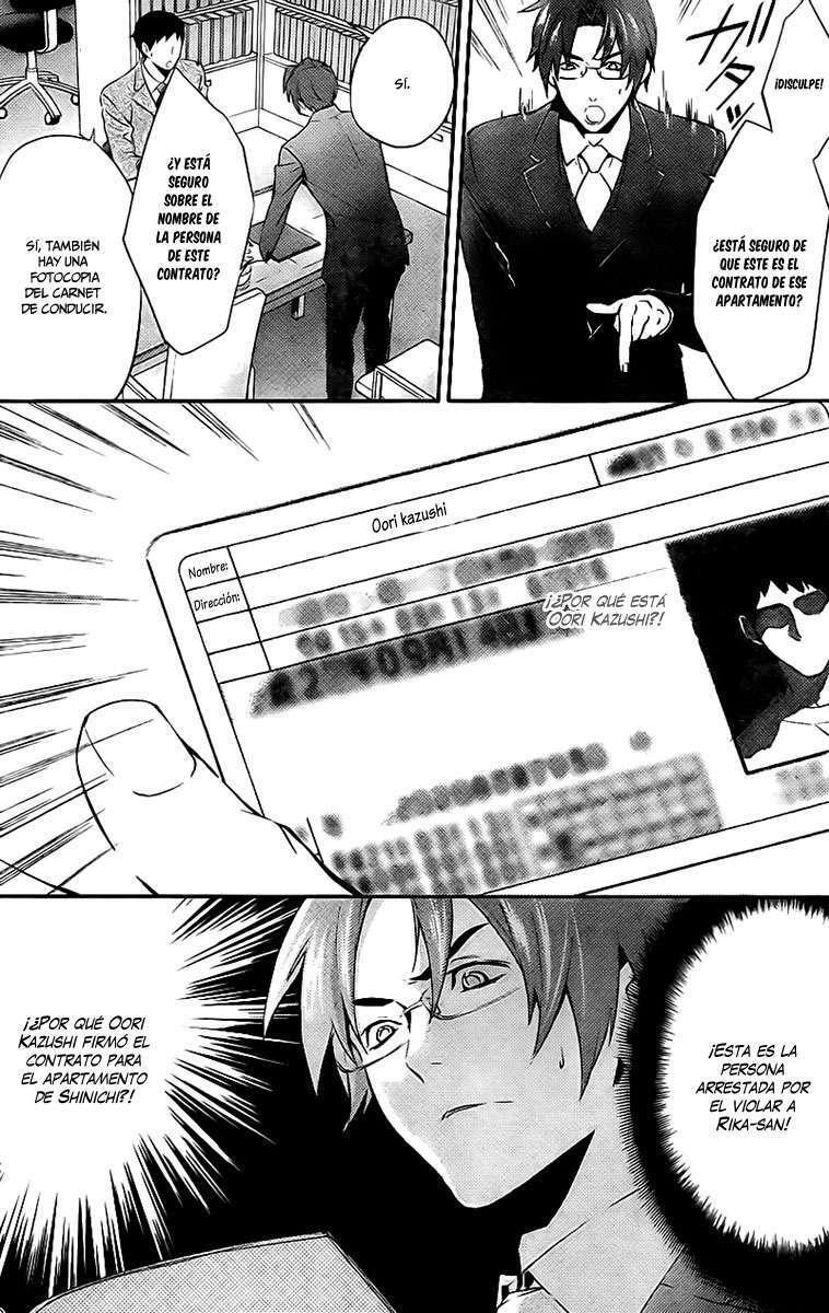Capitulo 19 page 24
