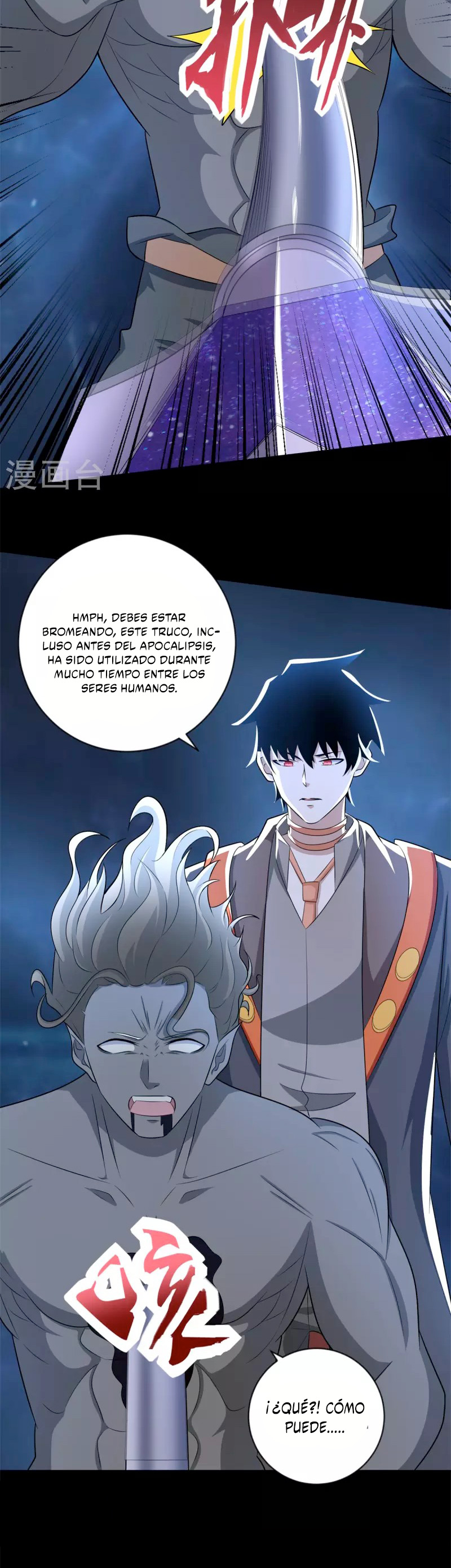 Capitulo 508 page 5