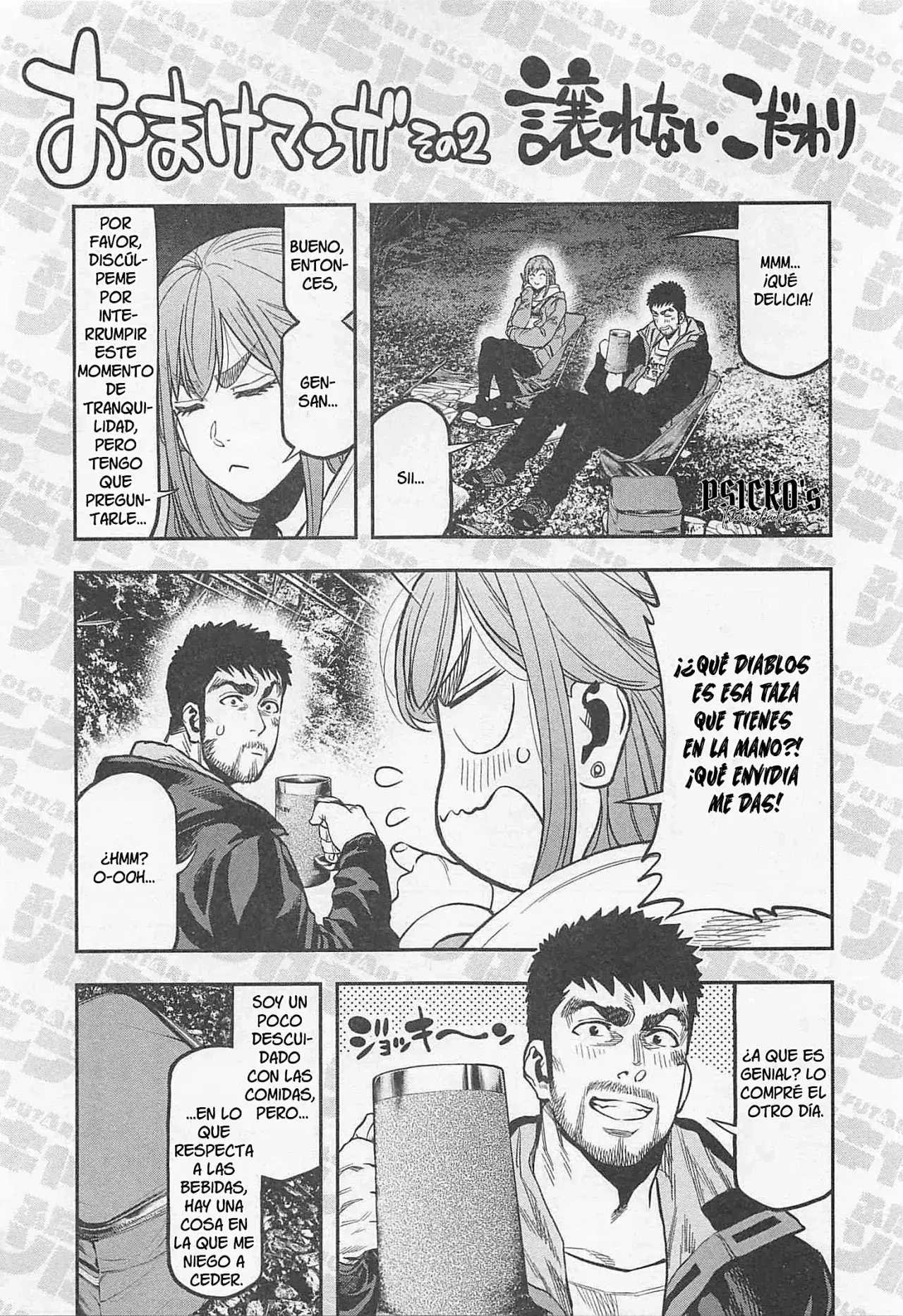 Capitulo 17.50 page 2