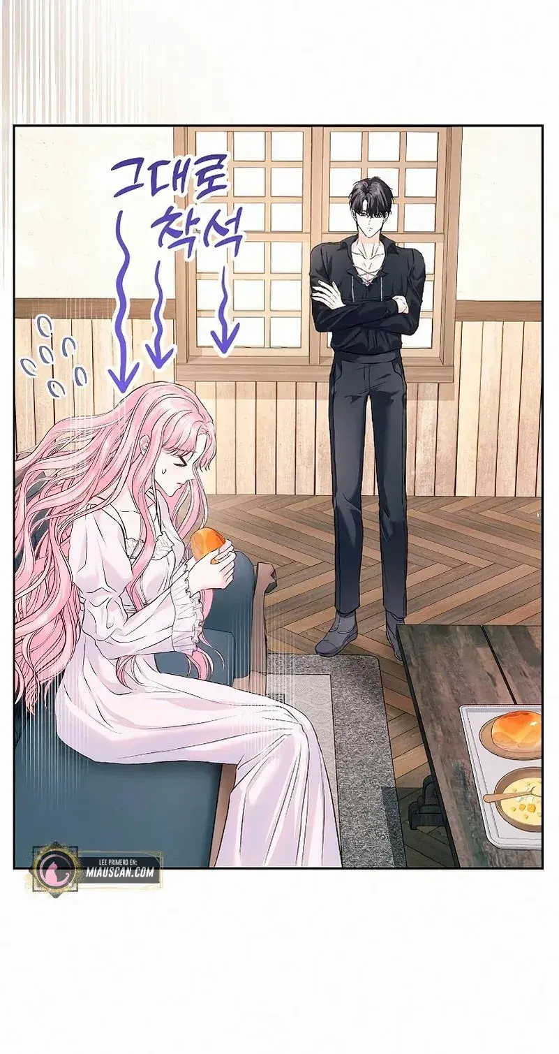 Capitulo 4 page 74