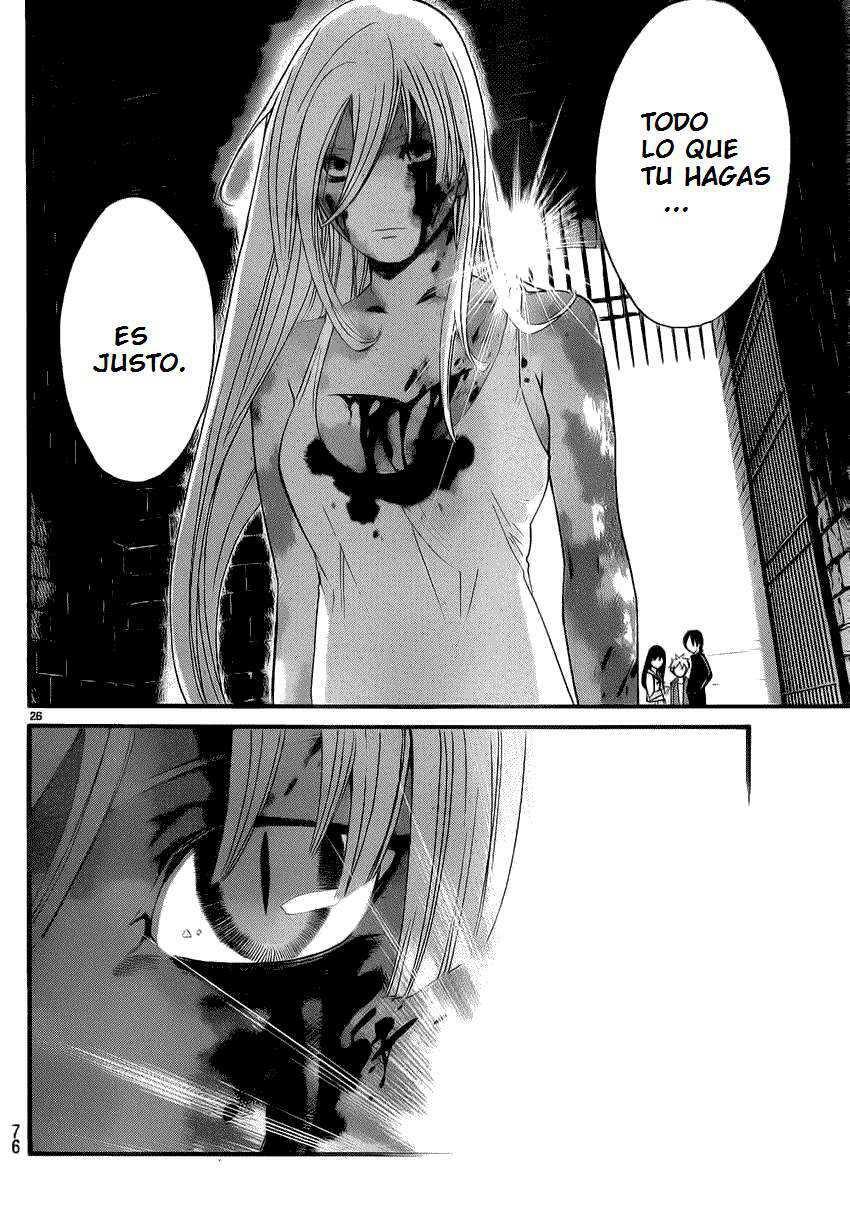 Capitulo 22 page 26