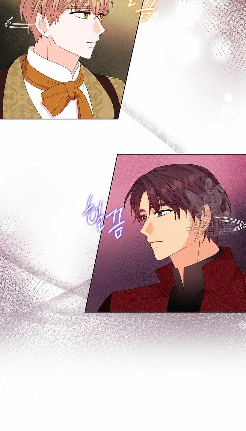 Capitulo 33 page 49