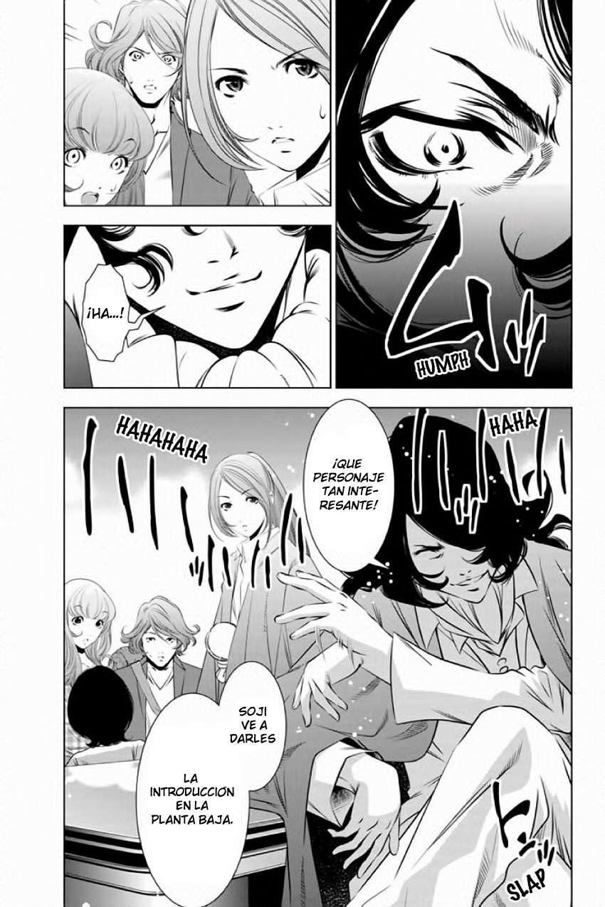 Capitulo 23 page 8