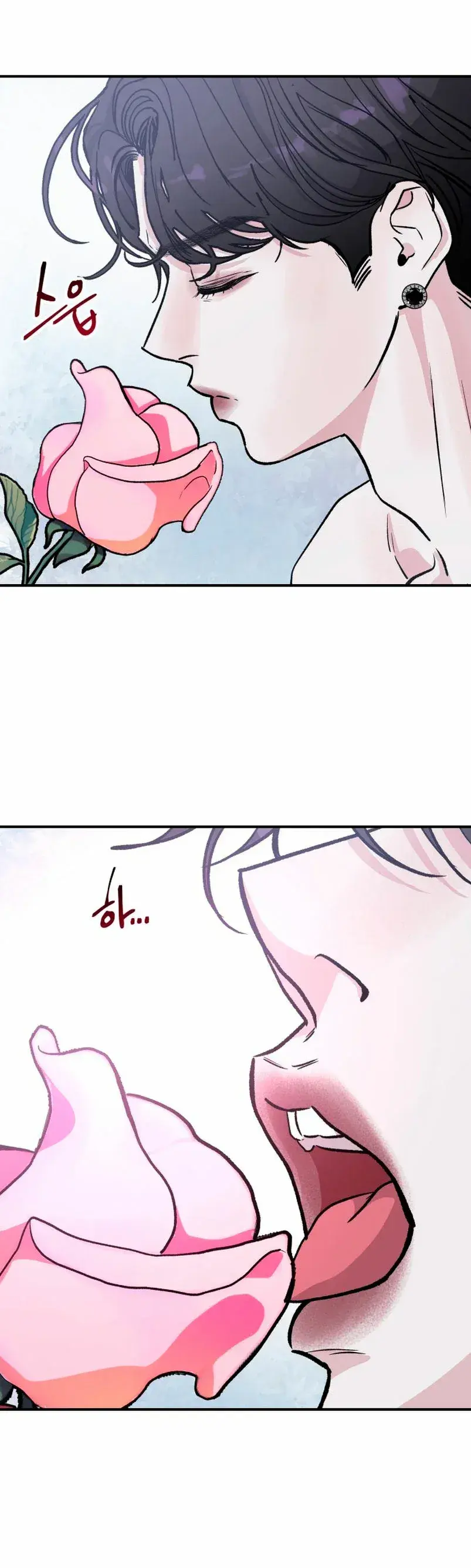 Capitulo 27 page 47