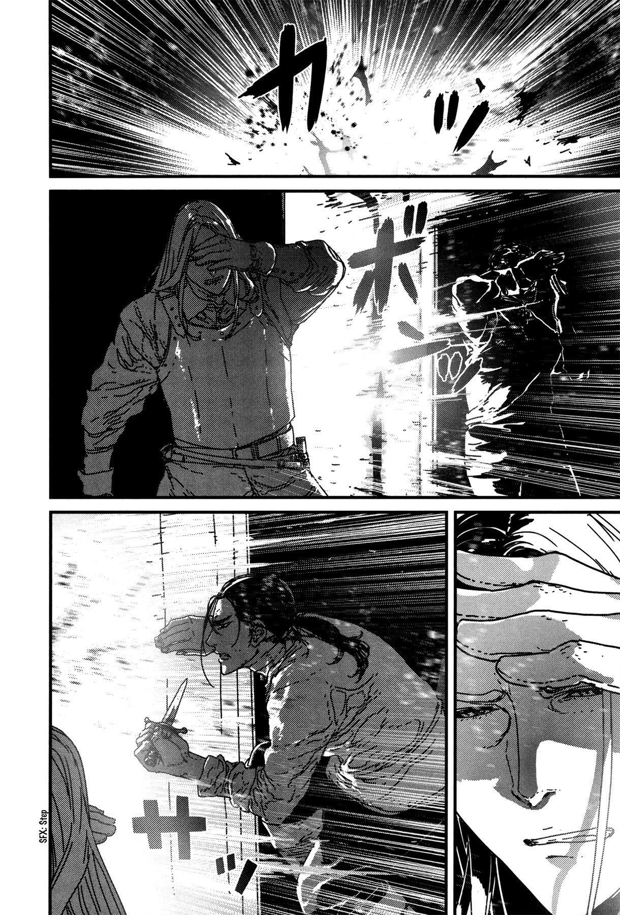 Capitulo 17 page 11