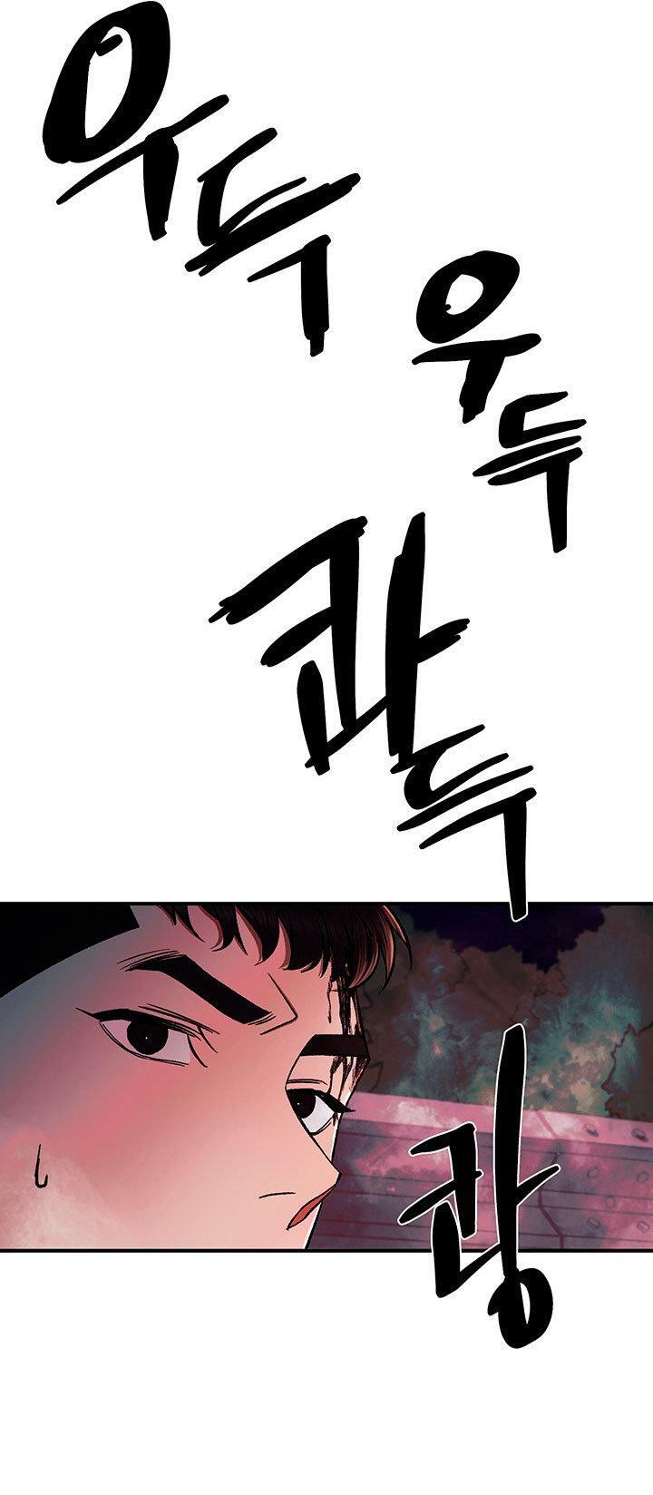 Capitulo 12 page 33