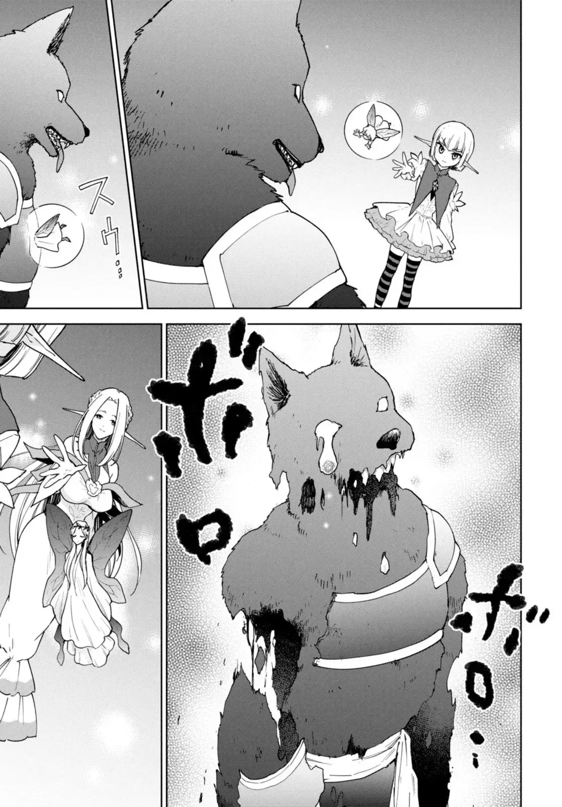 Capitulo 33 page 18