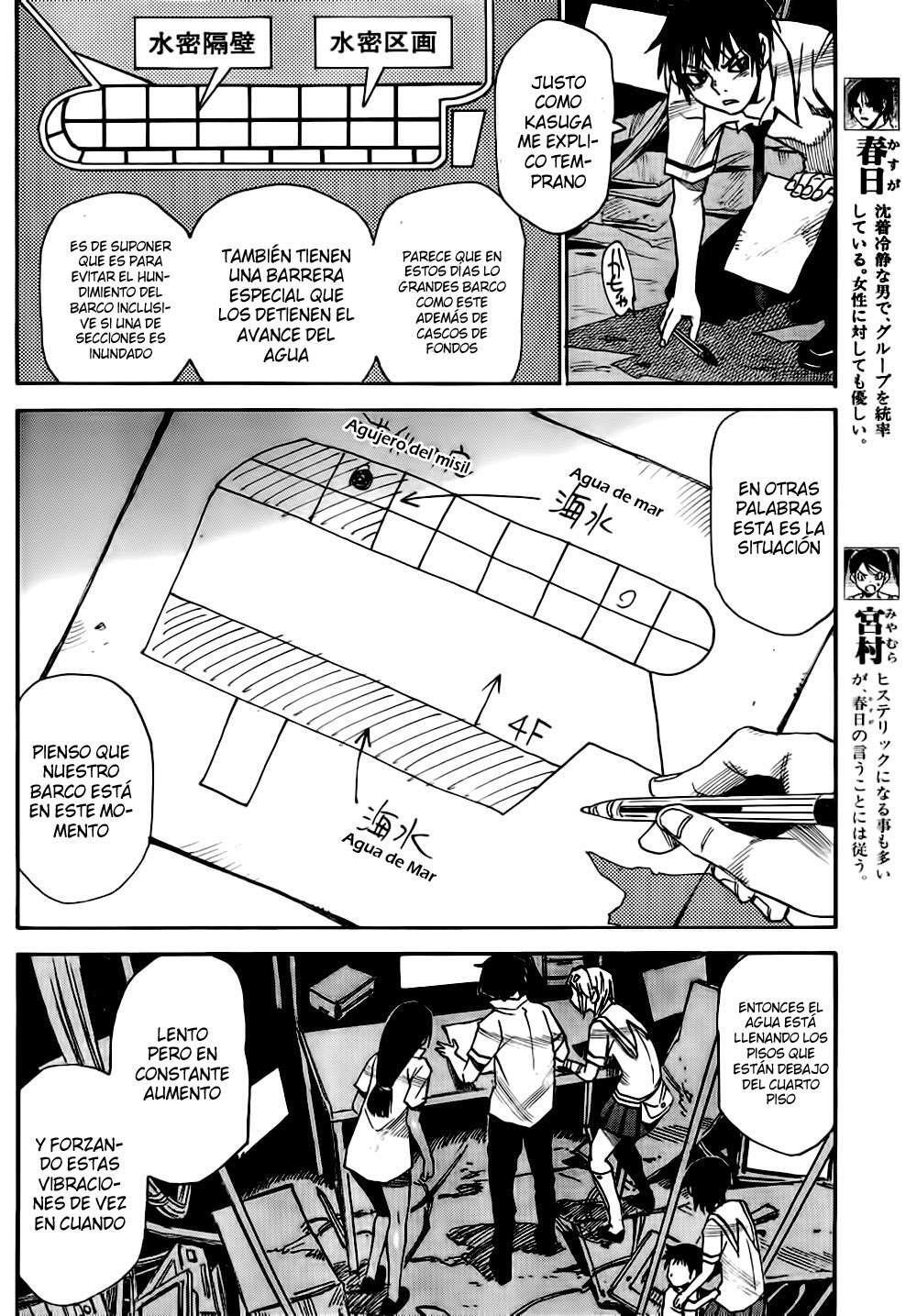 Capitulo 20 page 10