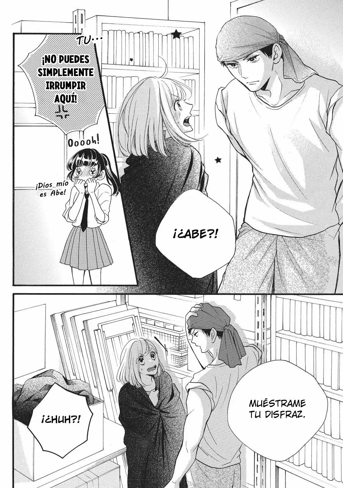 Capitulo 7 page 12