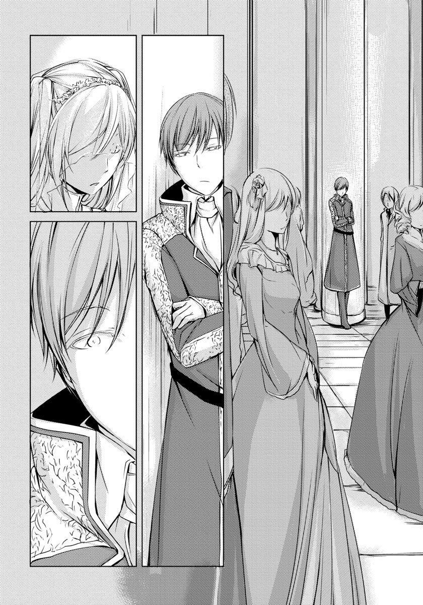Capitulo 4 page 7