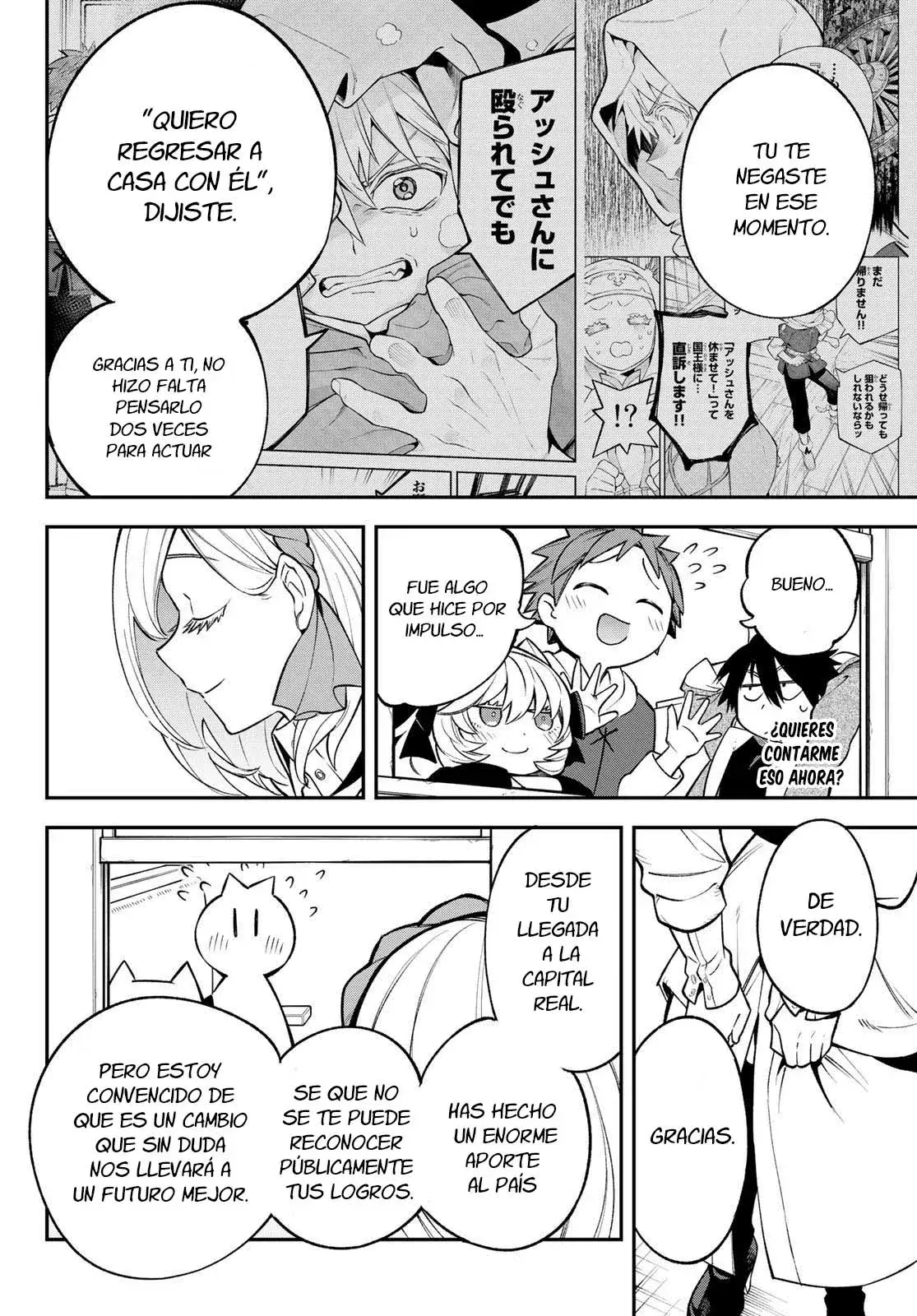 Capitulo 23 page 32