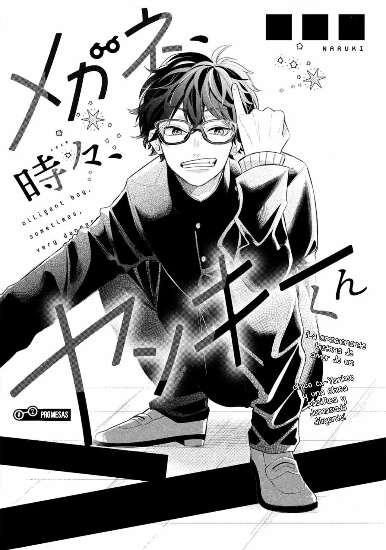 Capitulo 2 page 3