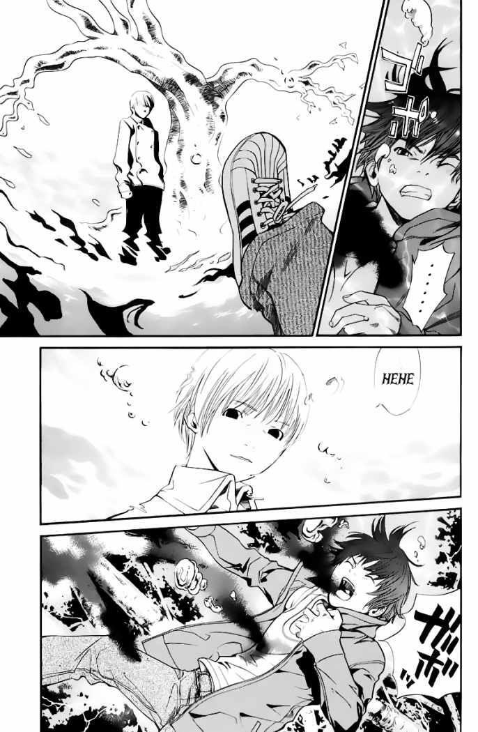 Capitulo 33 page 18