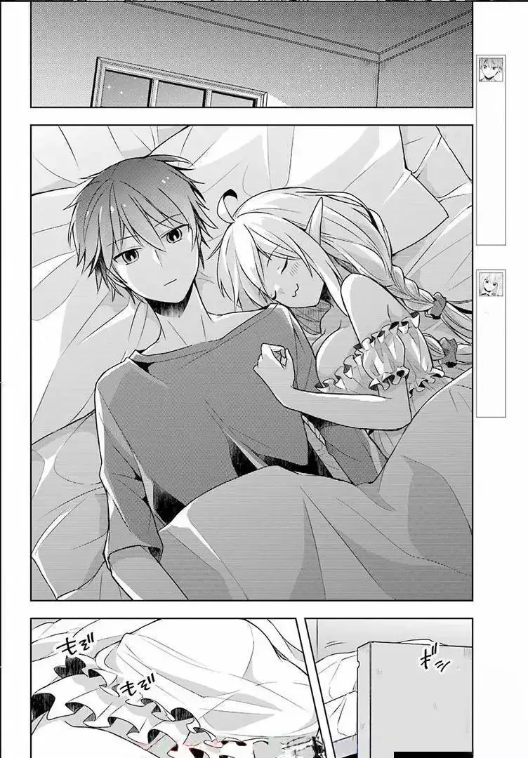 Capitulo 6 page 15