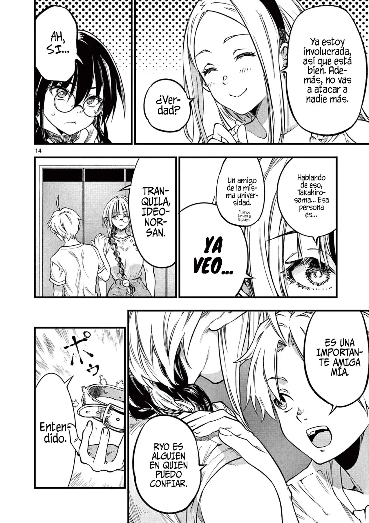 Capitulo 17 page 17