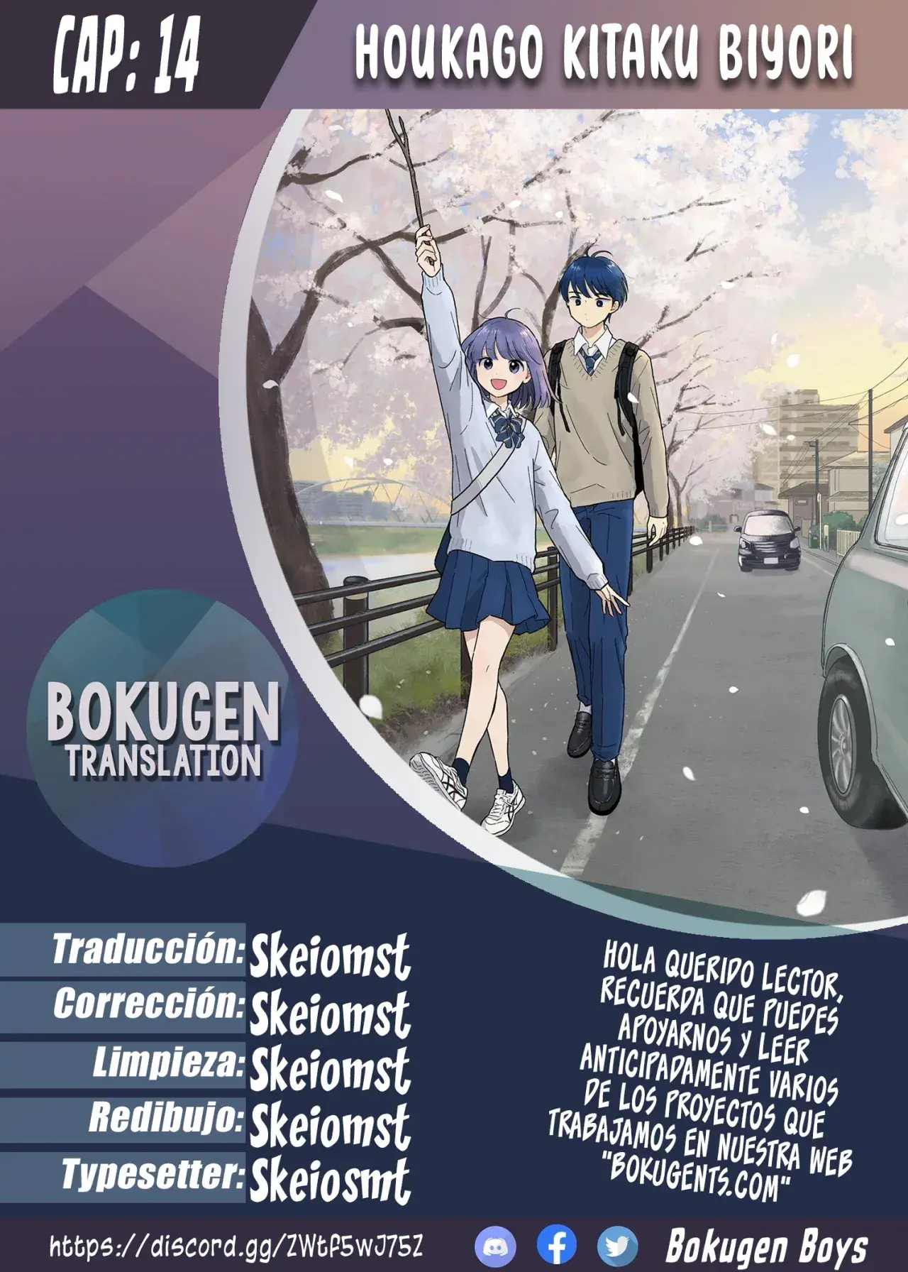 Capitulo 14 page 1