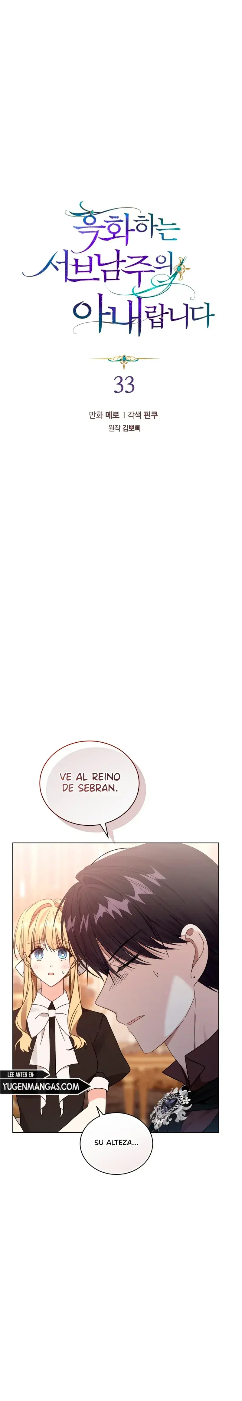 Capitulo 33 page 3