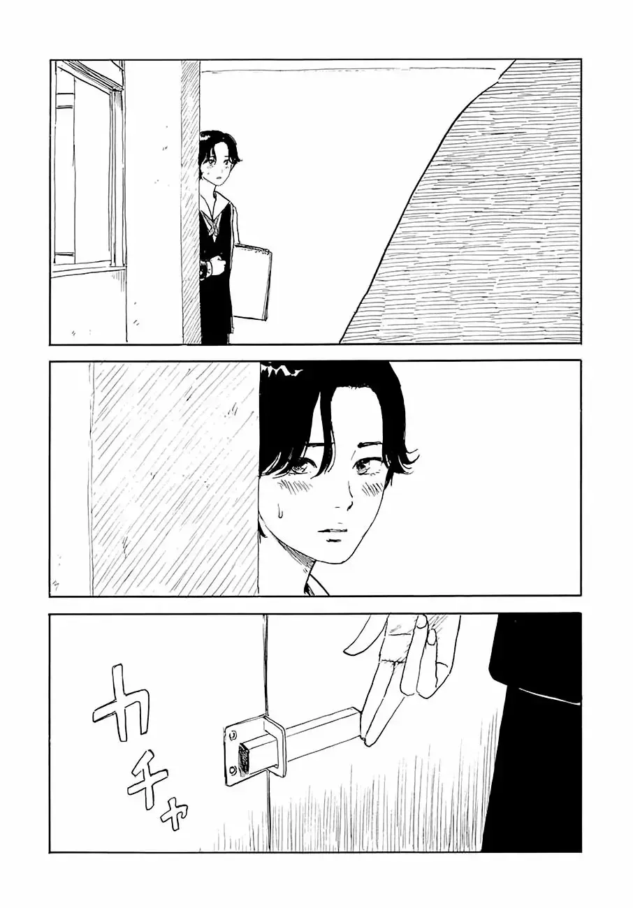 Capitulo 25 page 23
