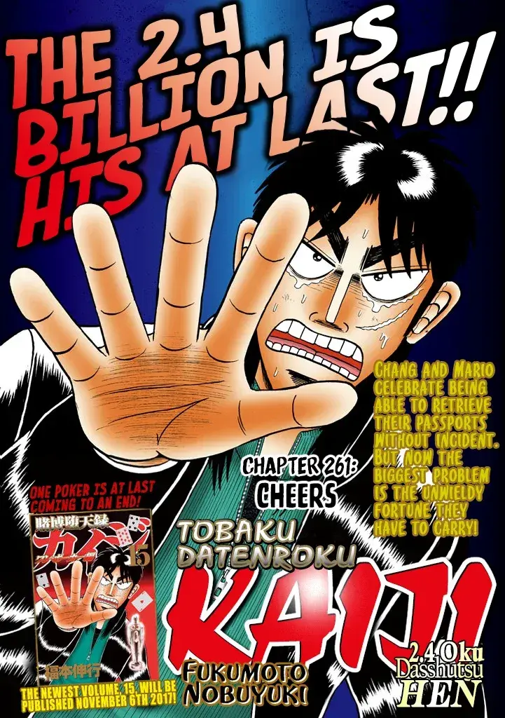 Capitulo 6 page 1