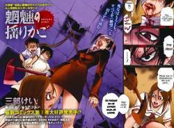 Capitulo 26 page 22