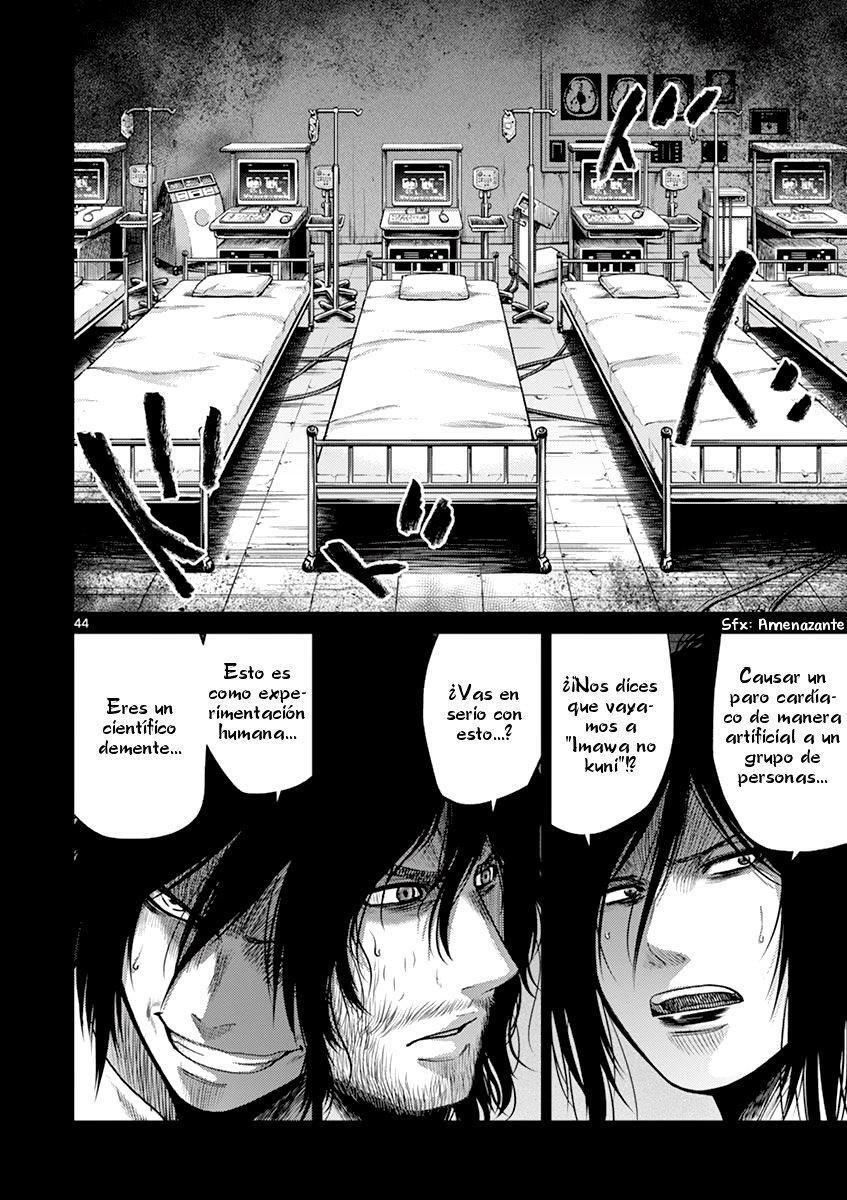 Capitulo 20 page 52