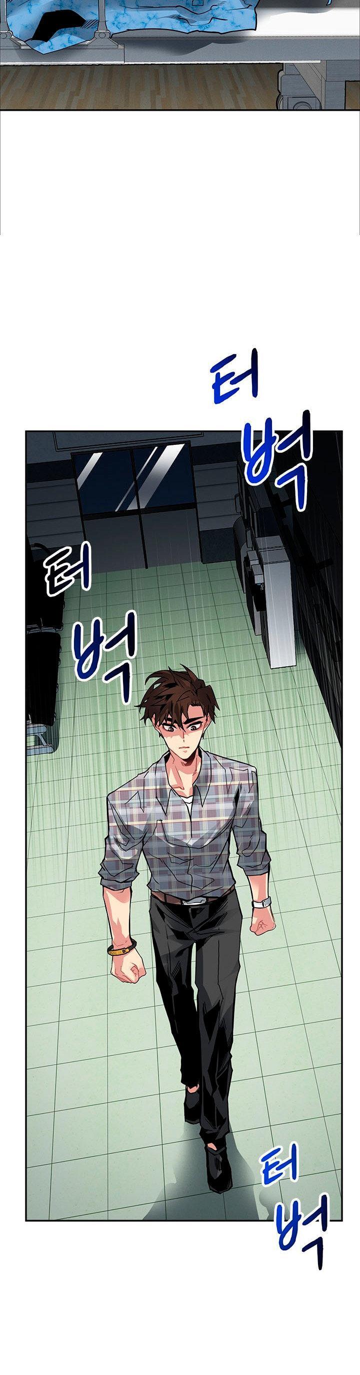 Capitulo 9 page 17