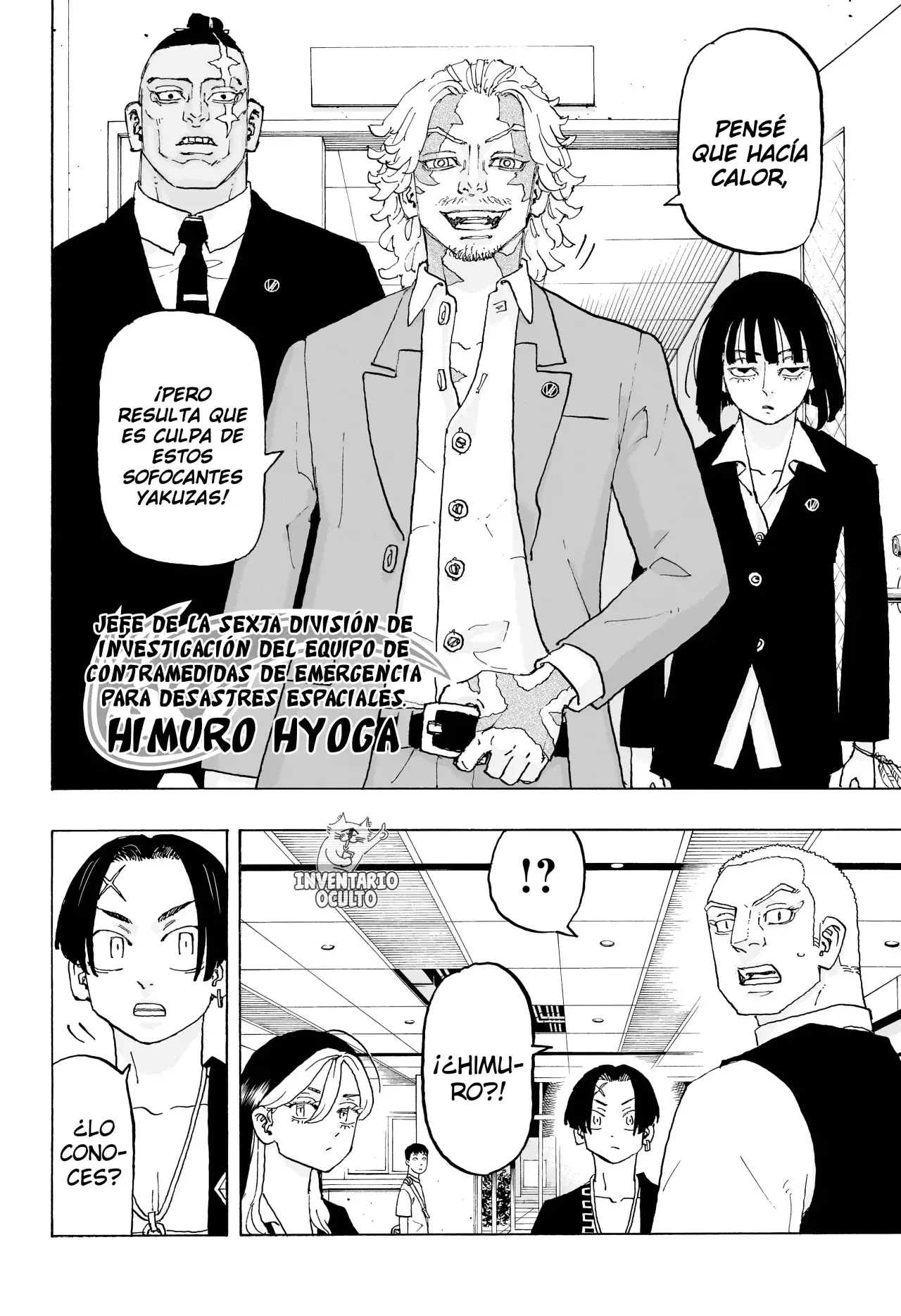 Capitulo 21 page 5
