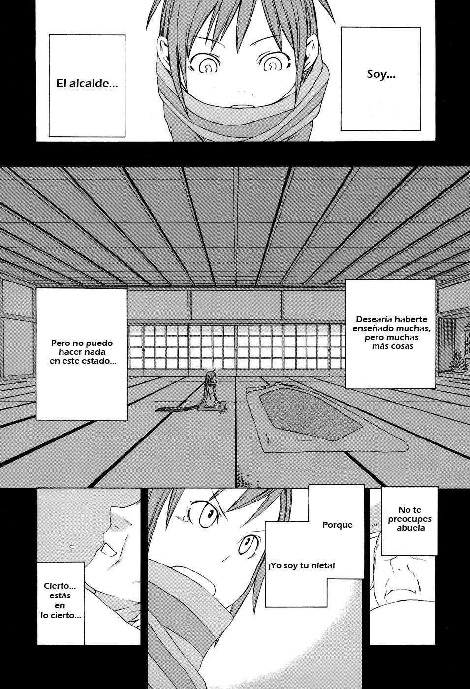Capitulo 4 page 1