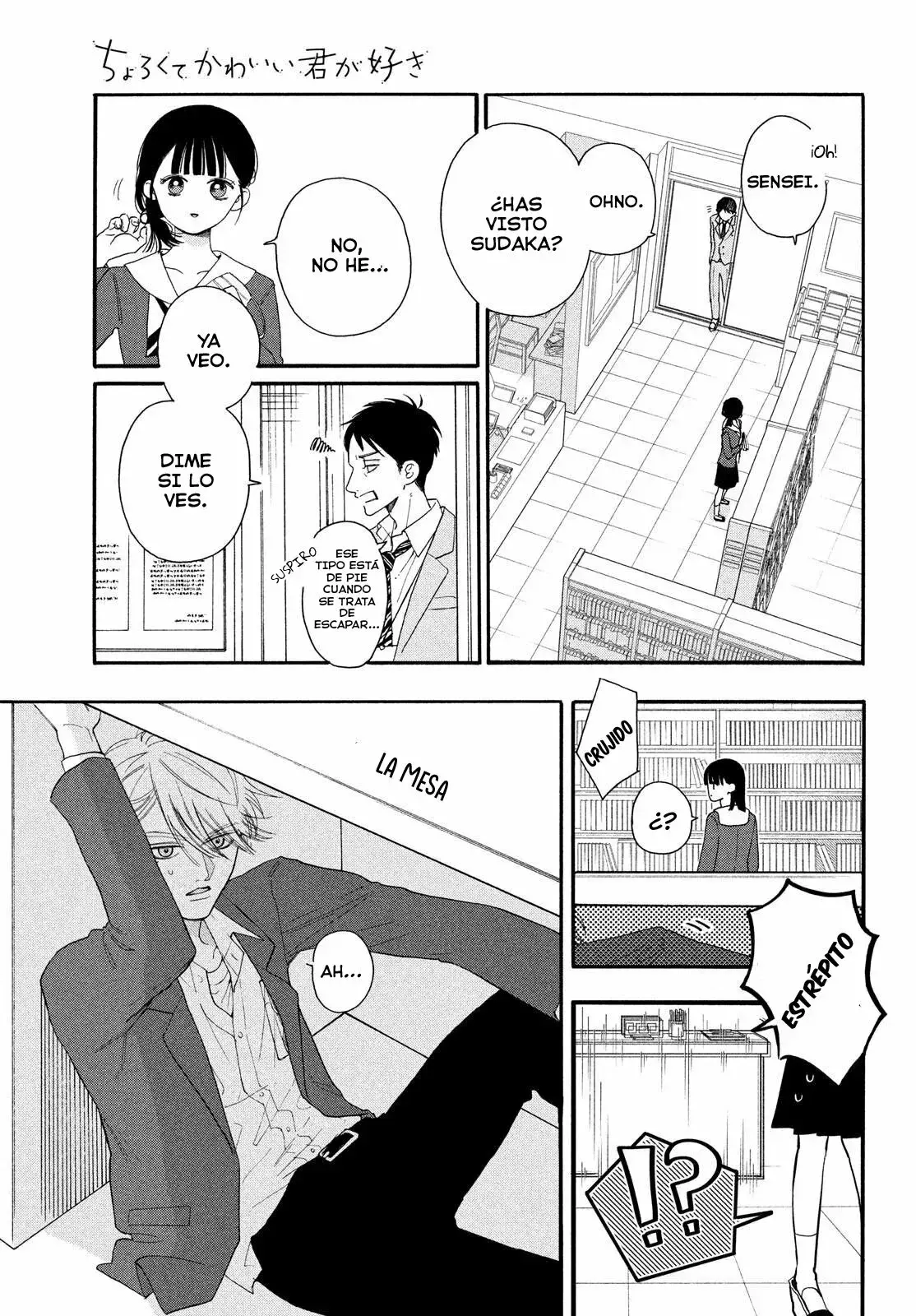 Capitulo 2 page 20