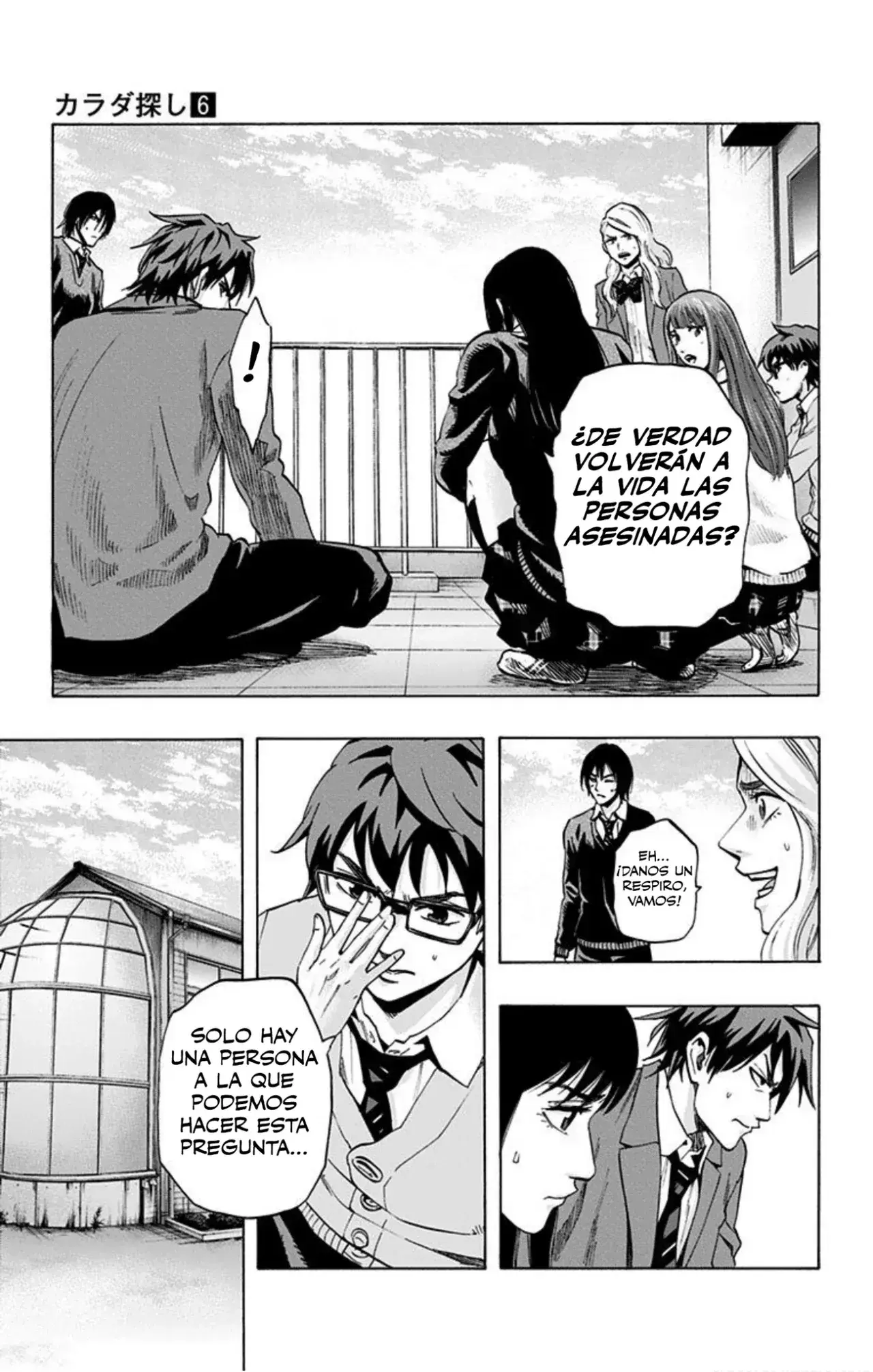 Capitulo 49 page 6