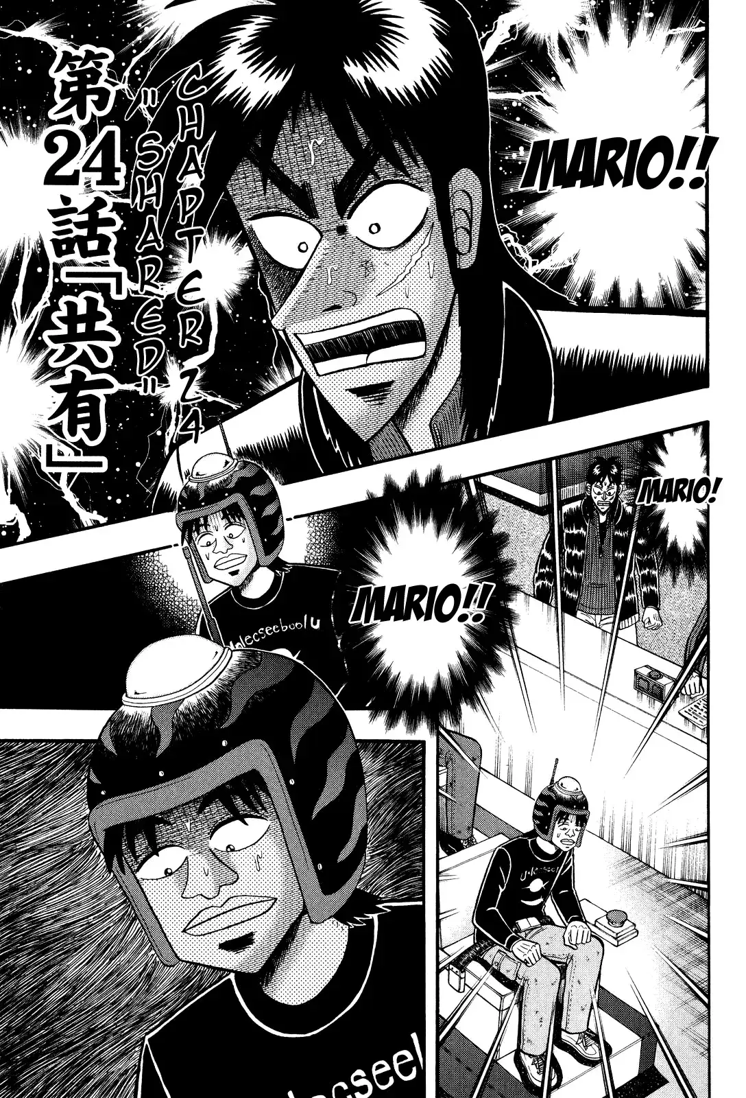 Capitulo 24 page 1