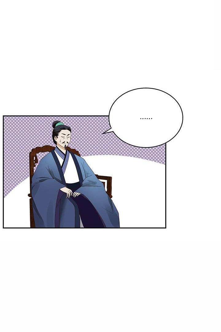 Capitulo 18 page 11