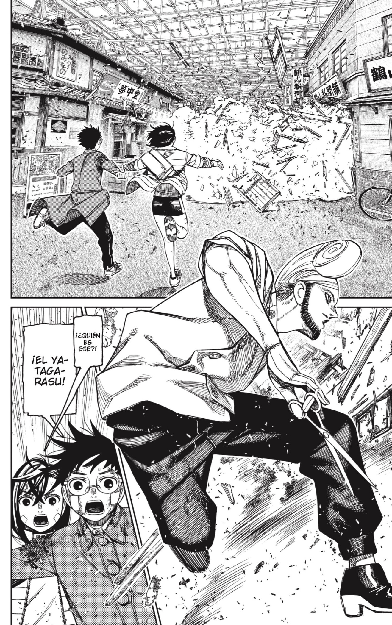 Capitulo 243 page 6