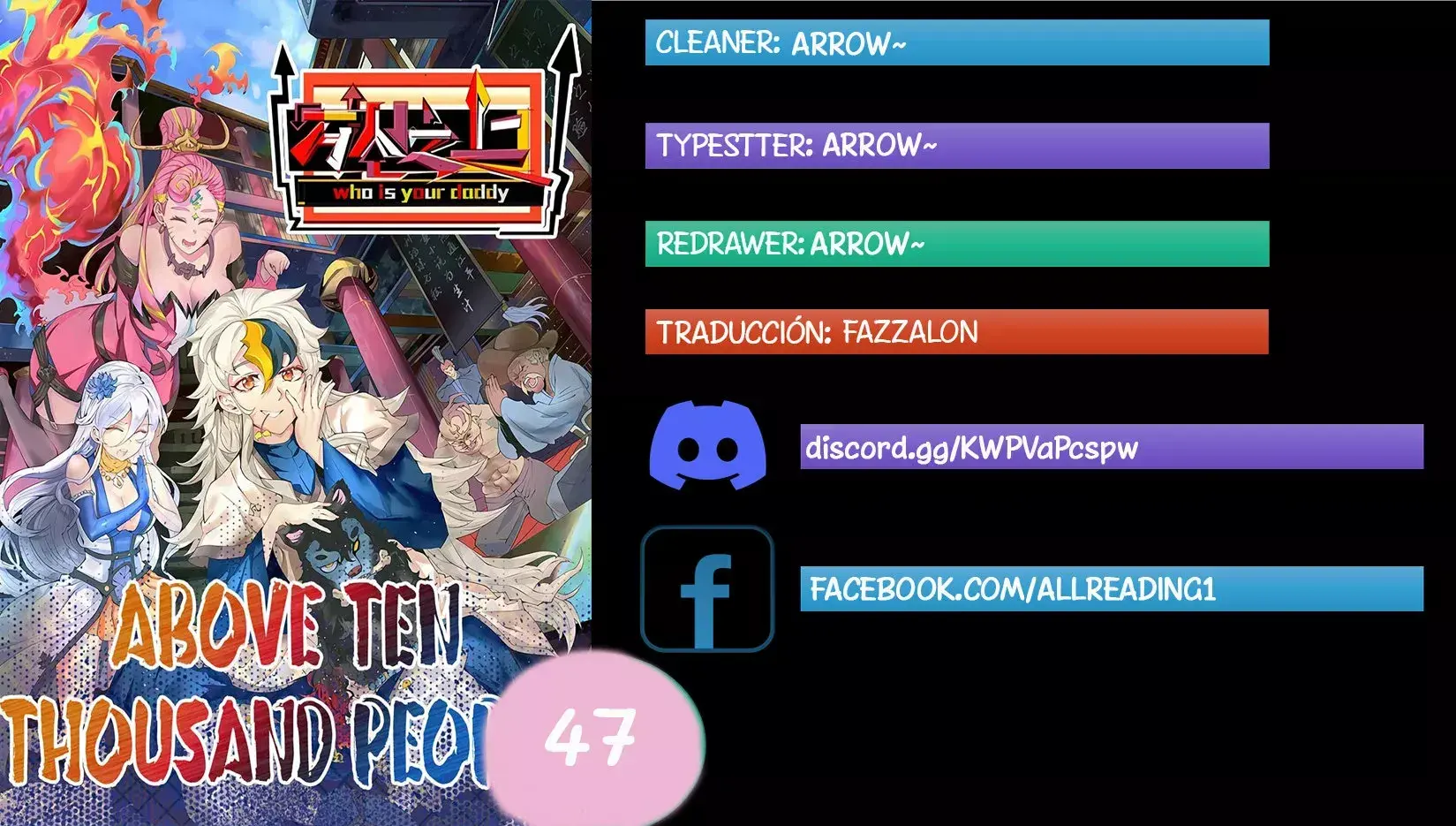 Capitulo 47 page 1