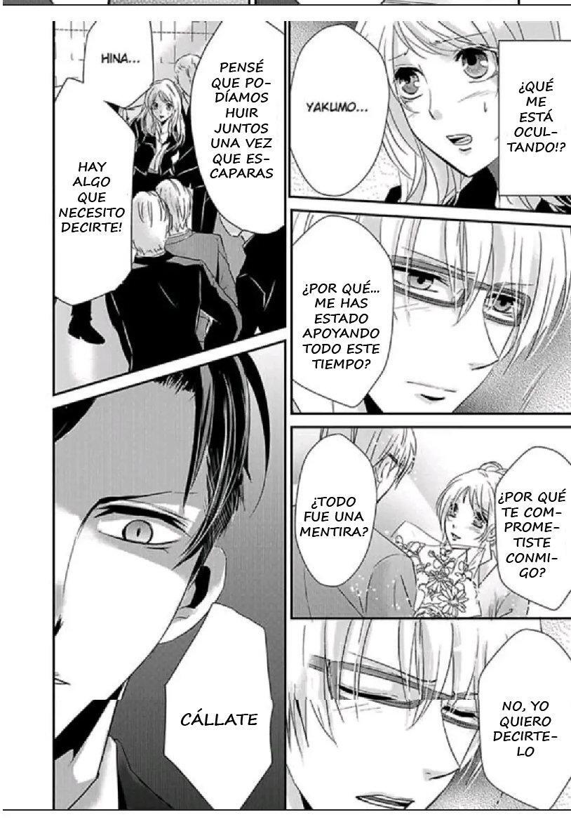 Capitulo 25 page 12