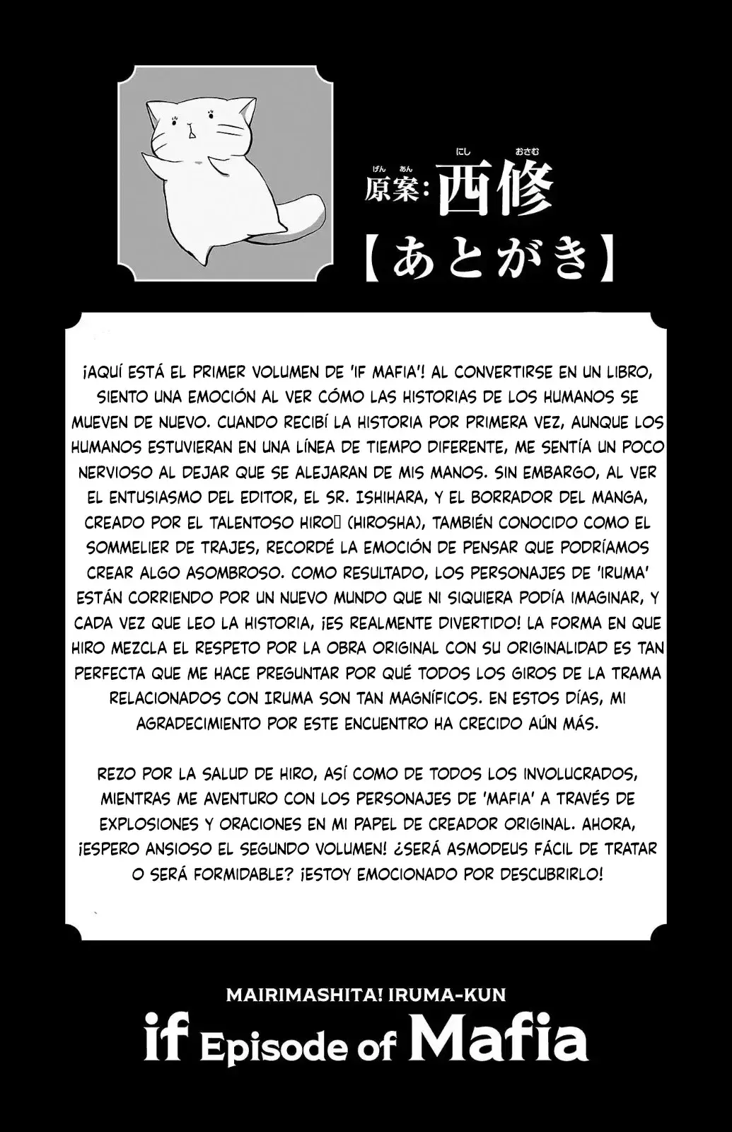 Capitulo 3.90 page 10