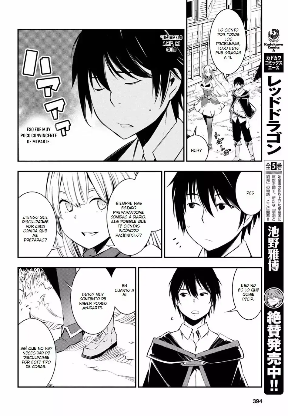 Capitulo 8 page 13