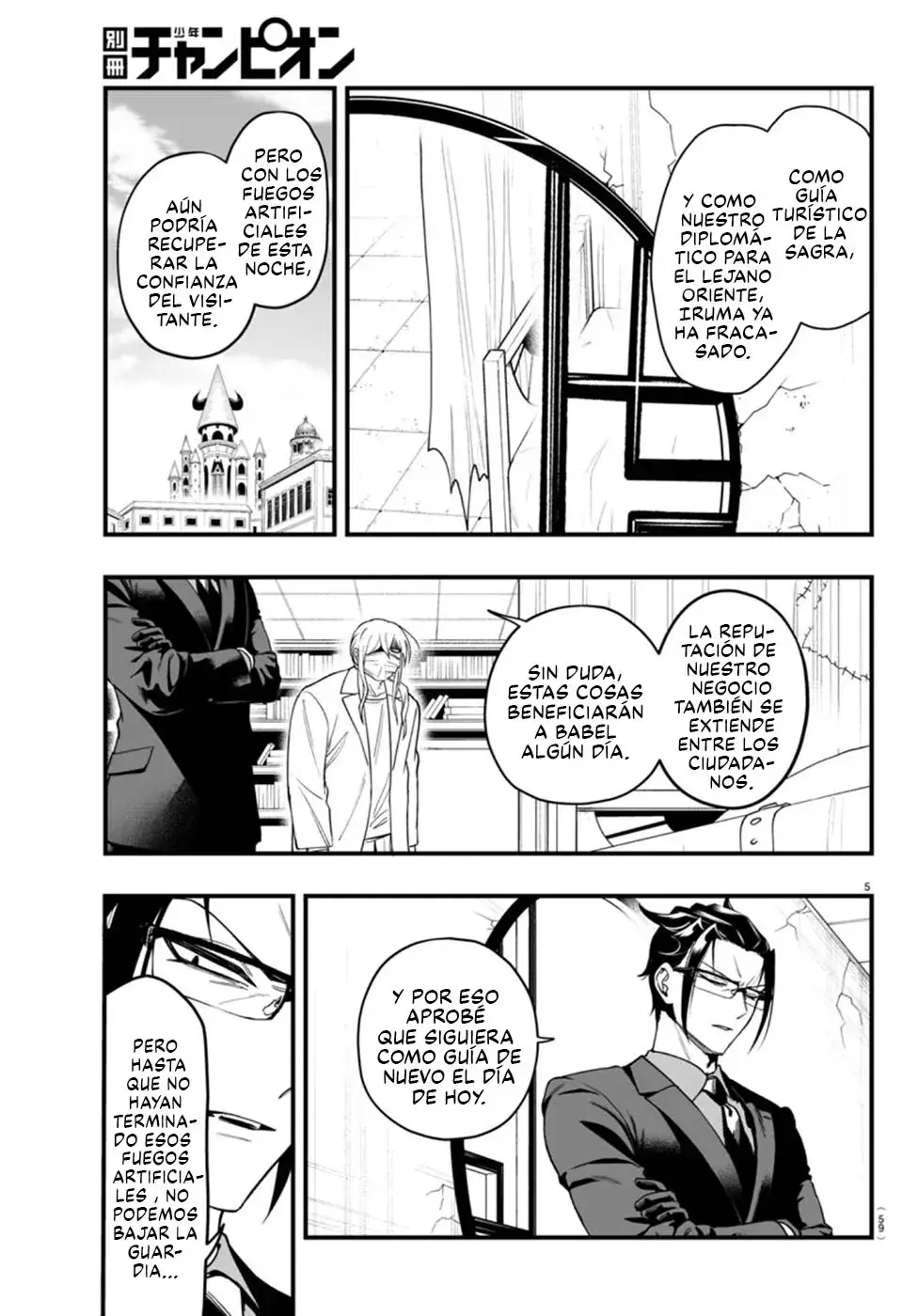 Capitulo 24 page 6