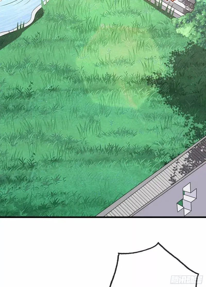 Capitulo 14 page 27