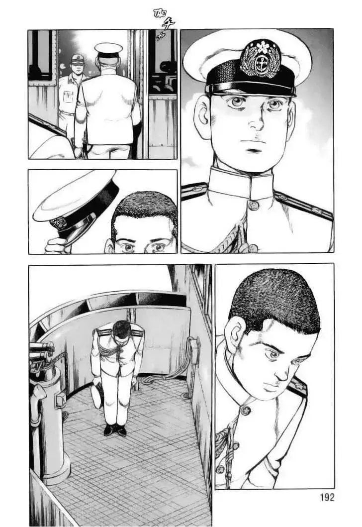 Capitulo 30 page 7