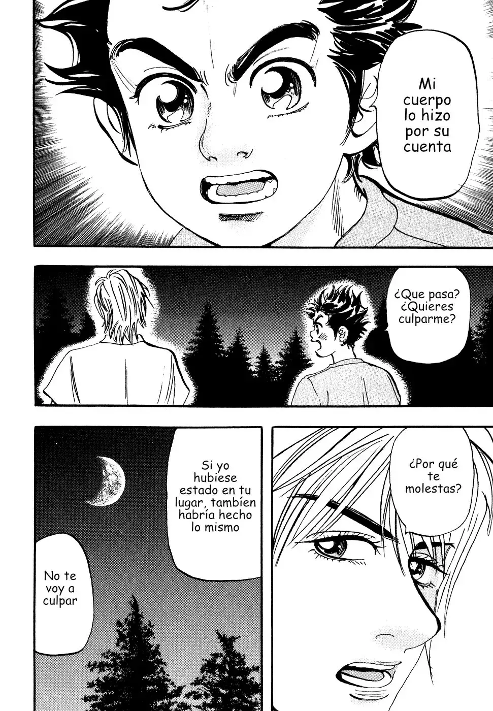 Capitulo 33 page 17
