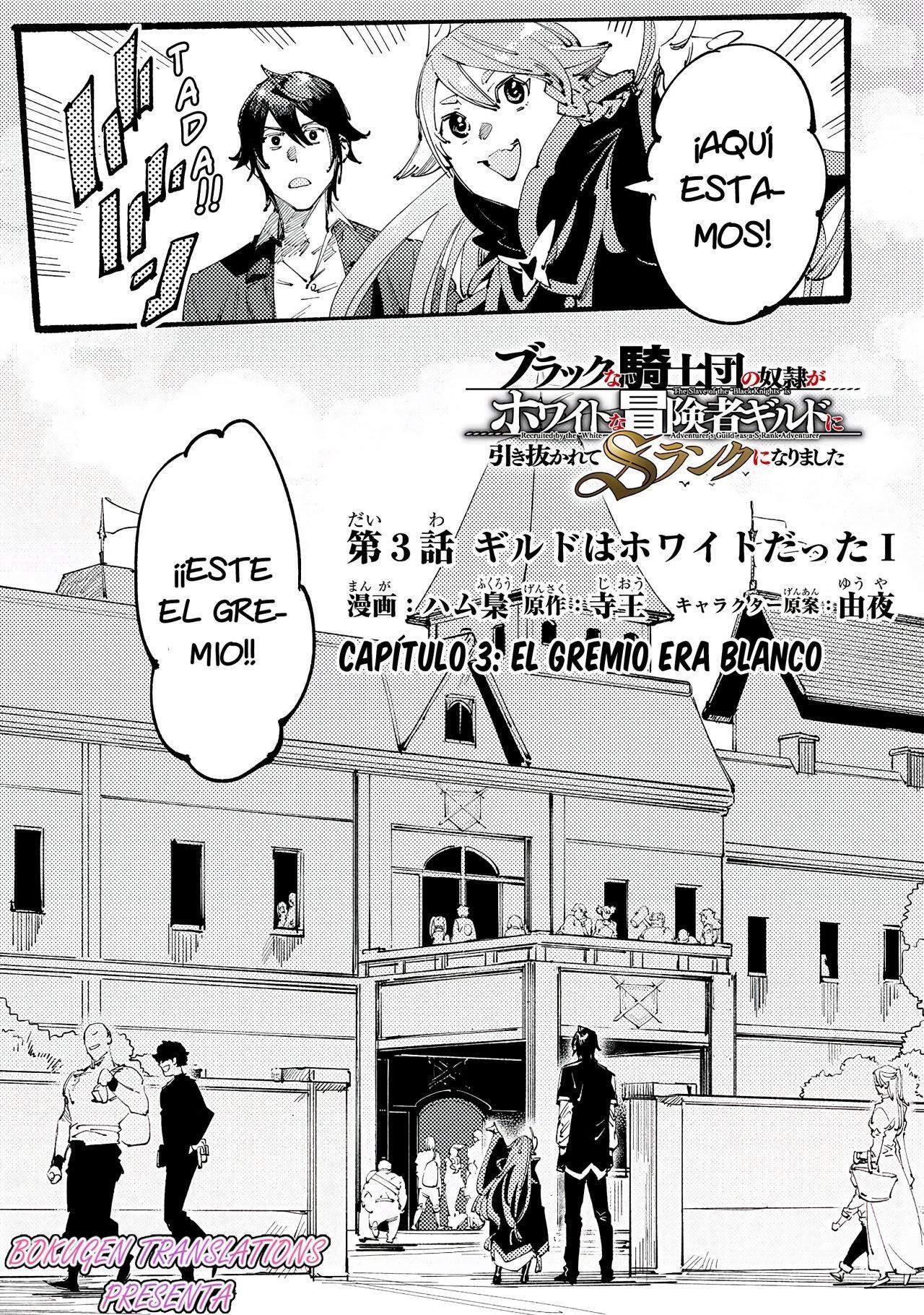 Capitulo 3 page 2