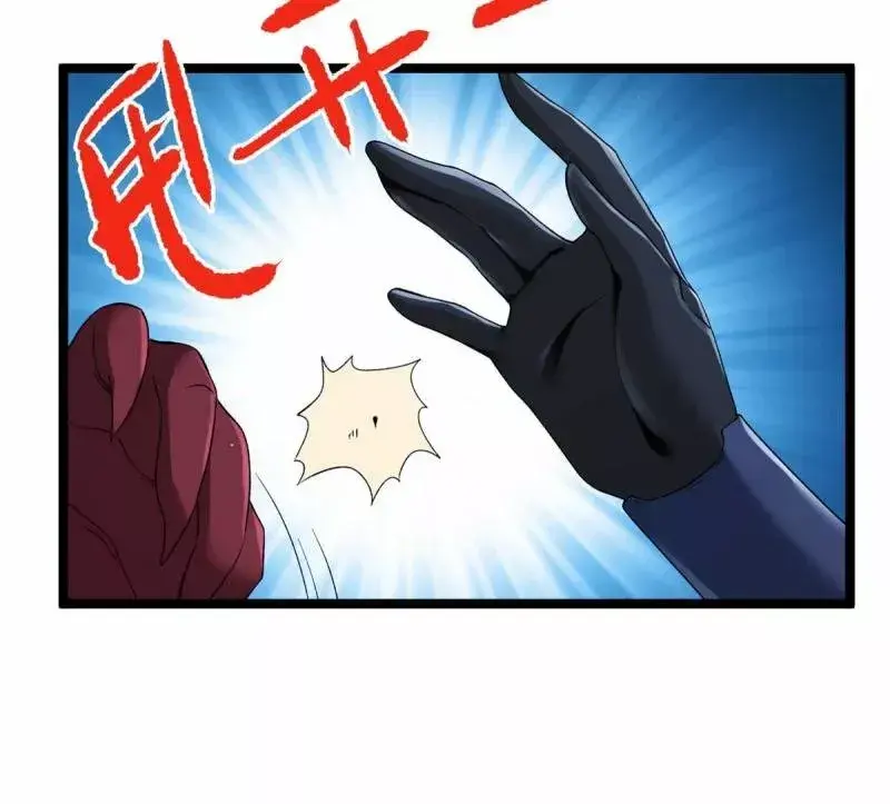 Capitulo 75 page 45