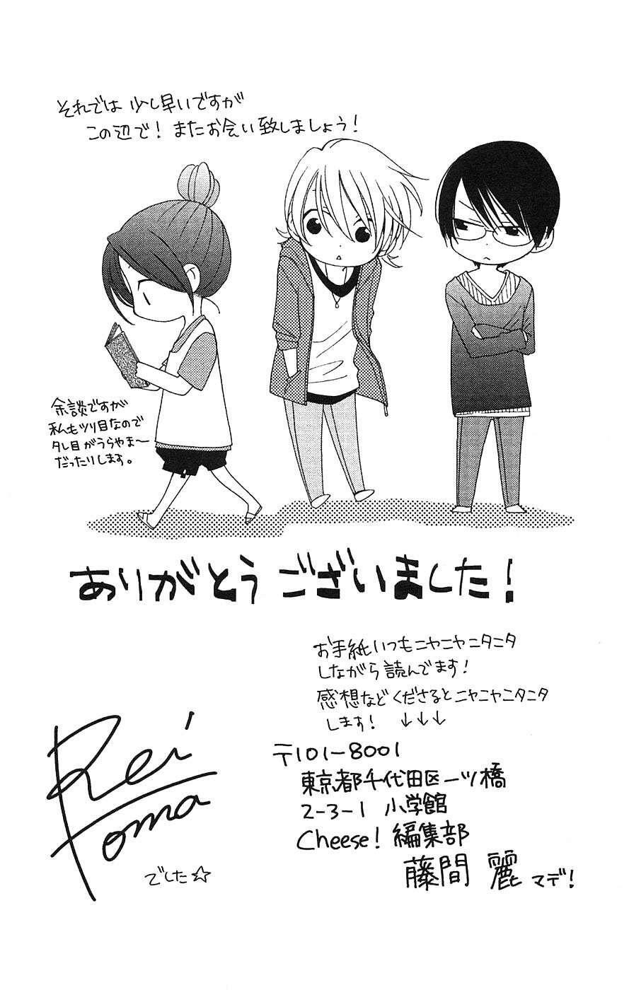 Capitulo 4 page 40