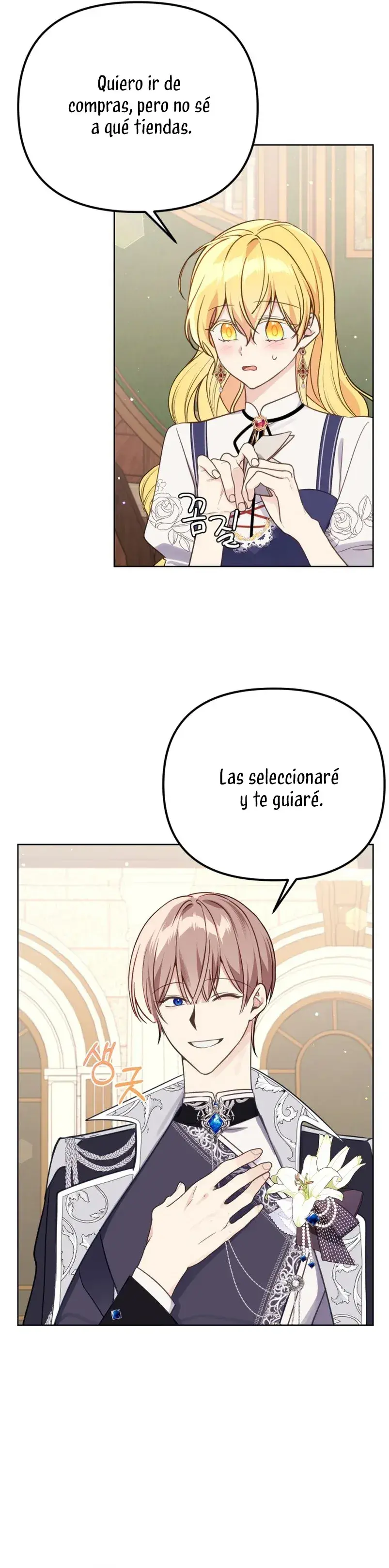 Capitulo 41 page 13