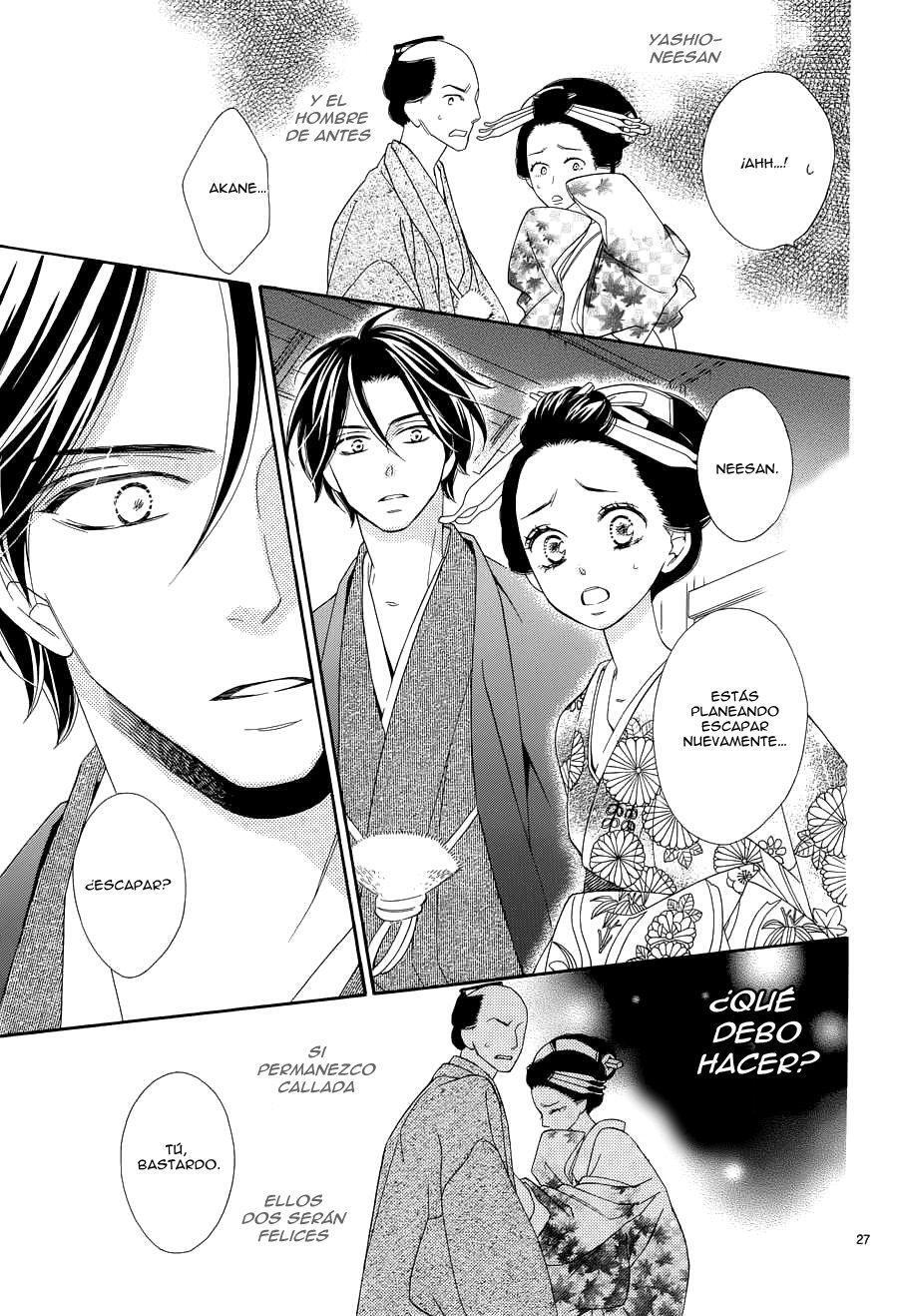 Capitulo 17 page 31