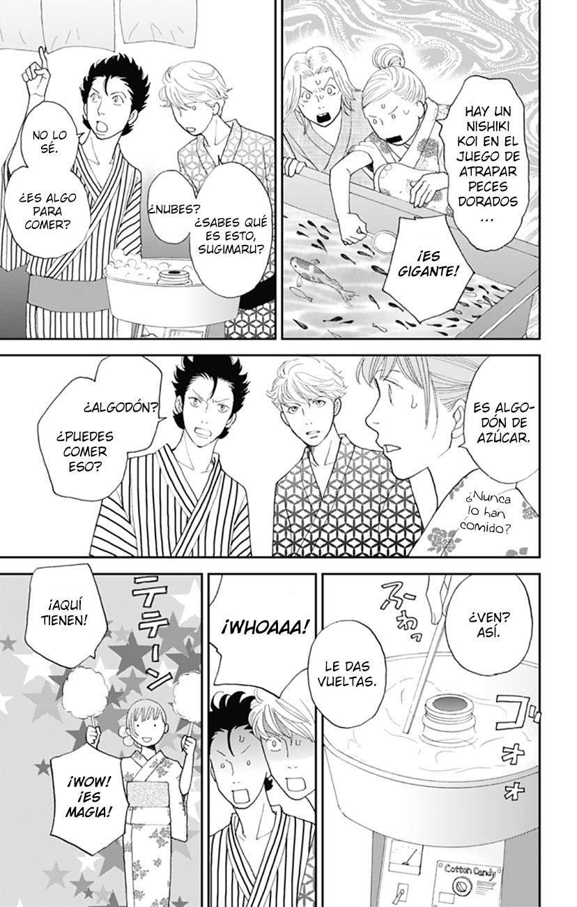 Capitulo 76 page 14