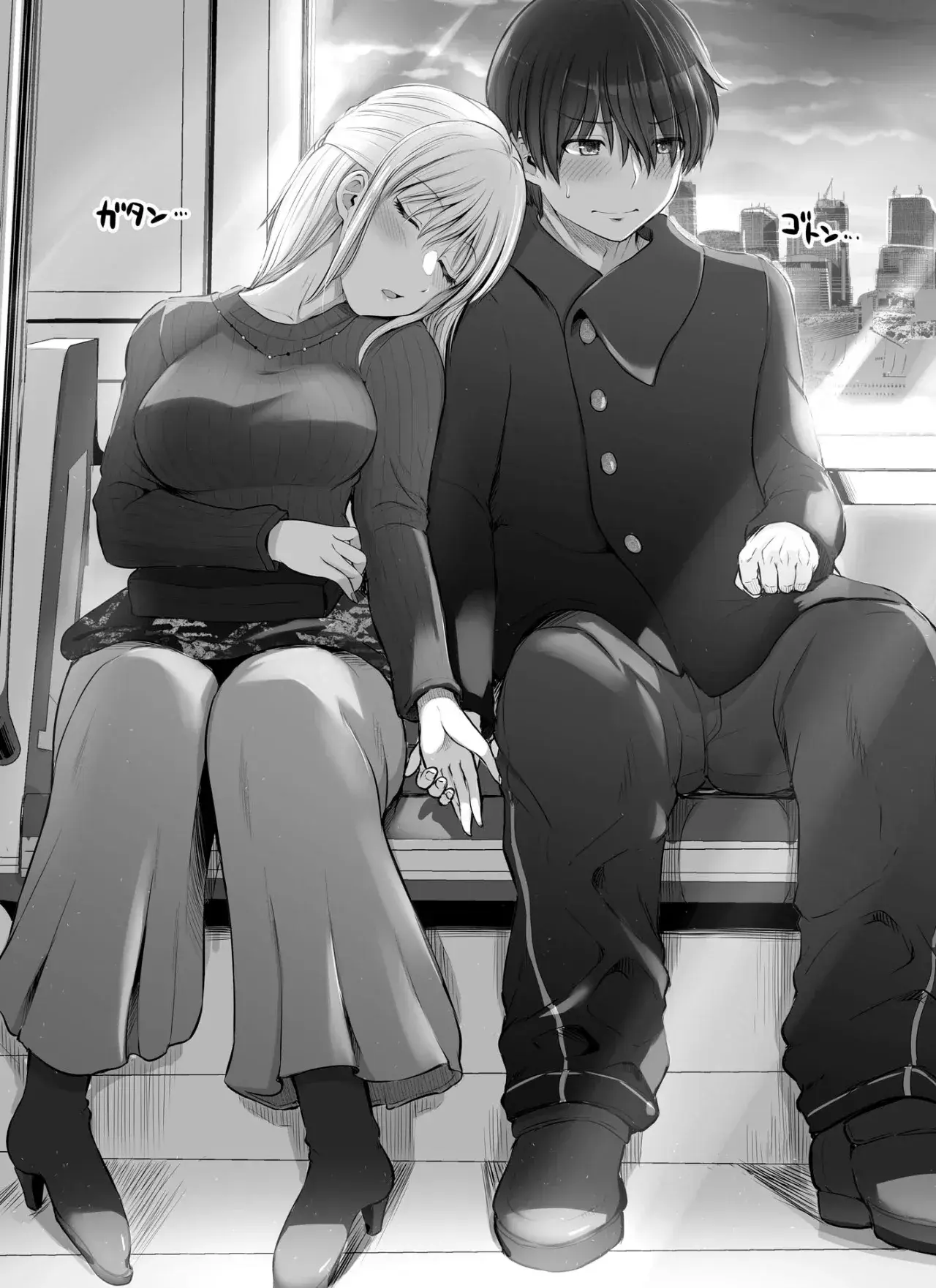 Capitulo 33 page 5