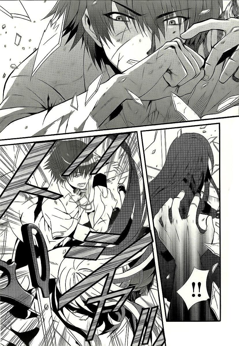 Capitulo 30 page 32