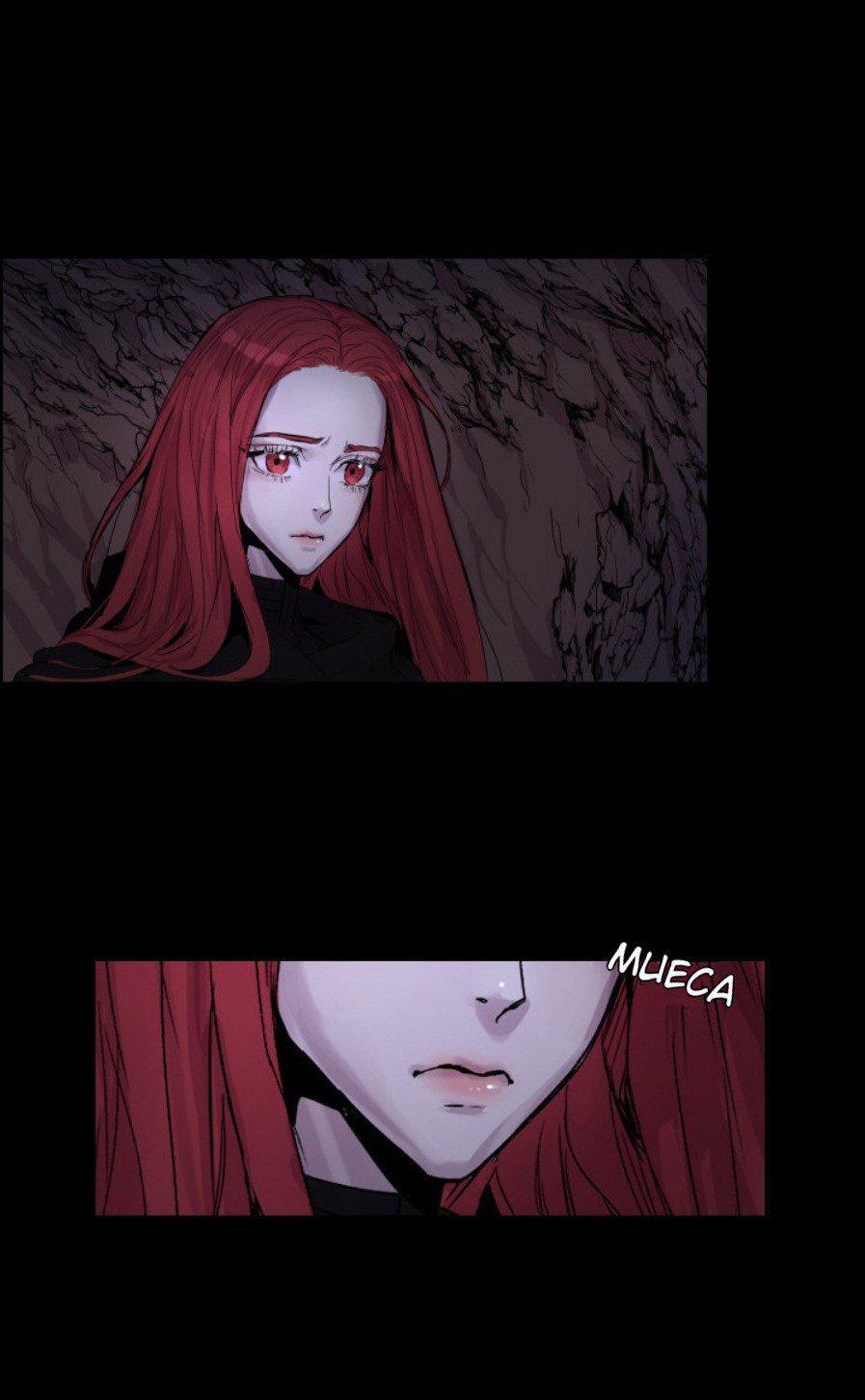 Capitulo 1 page 39